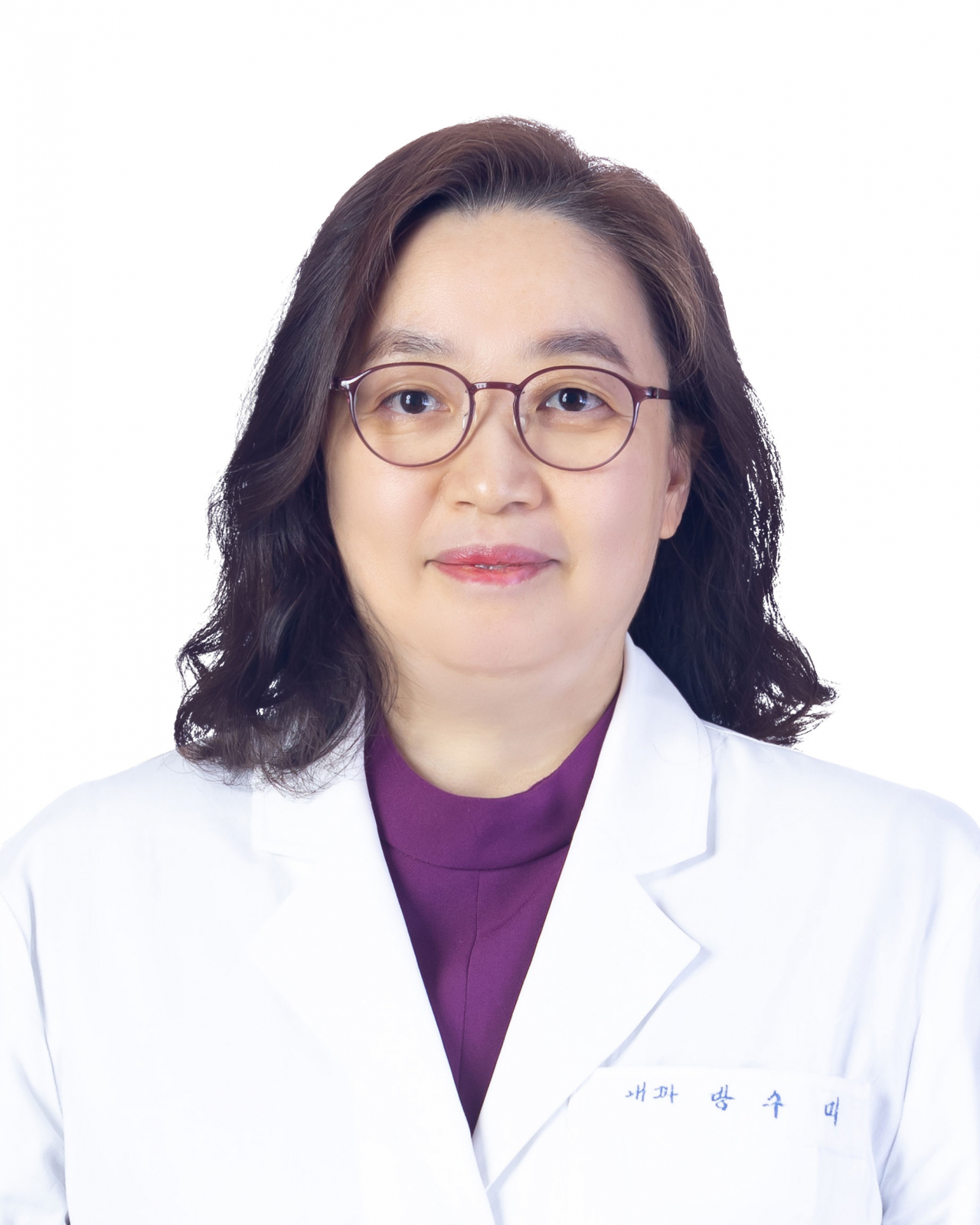 방수미 교수.