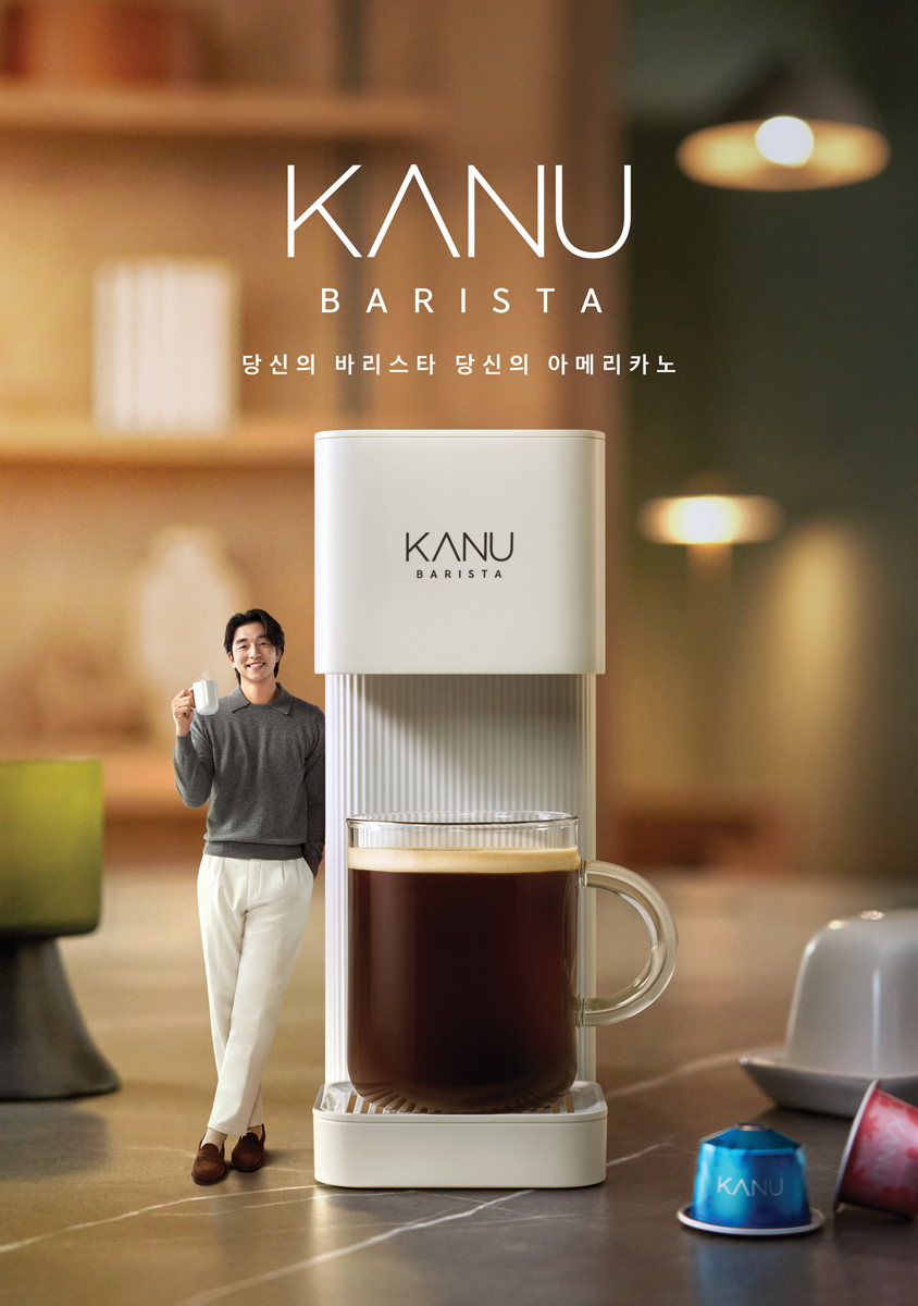 [동서식품 제공]