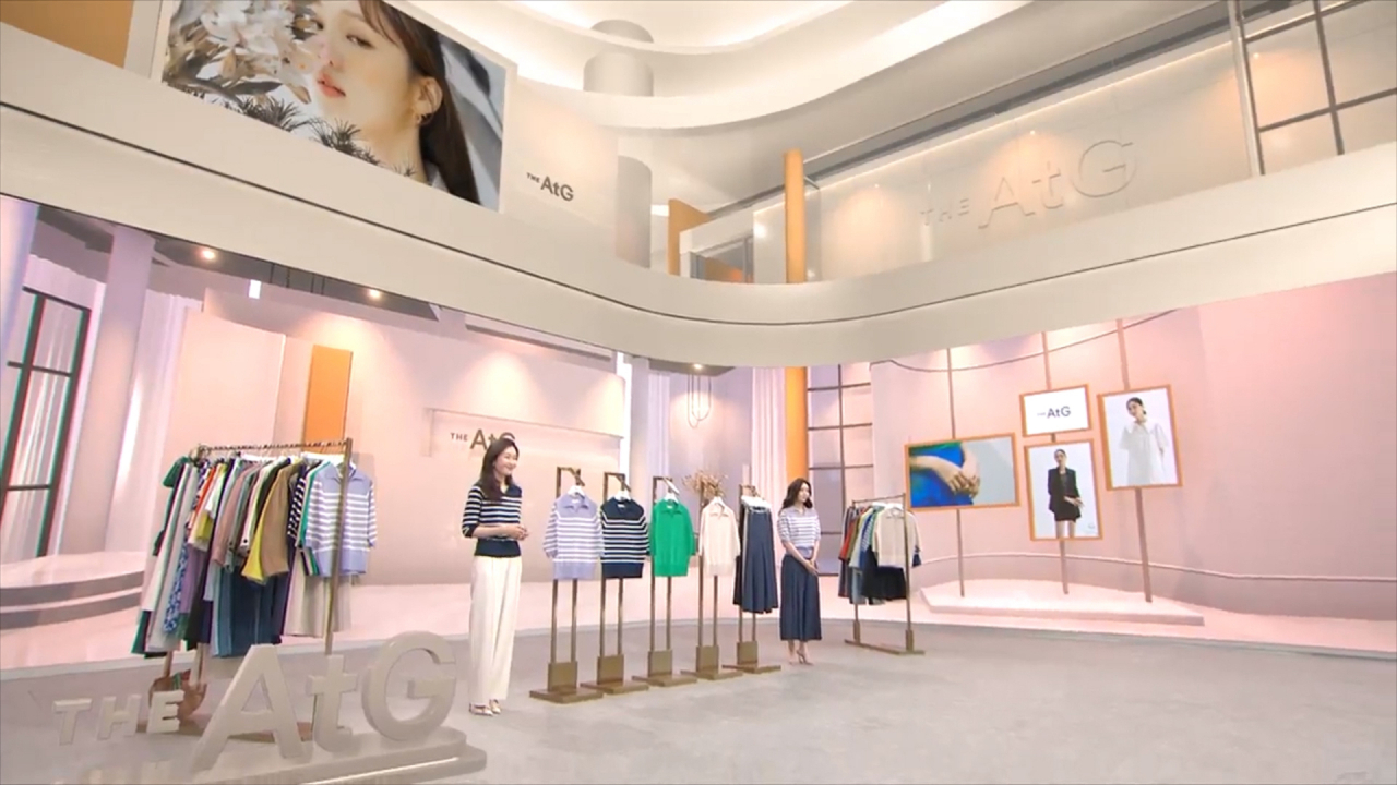 [CJ온스타일 제공]