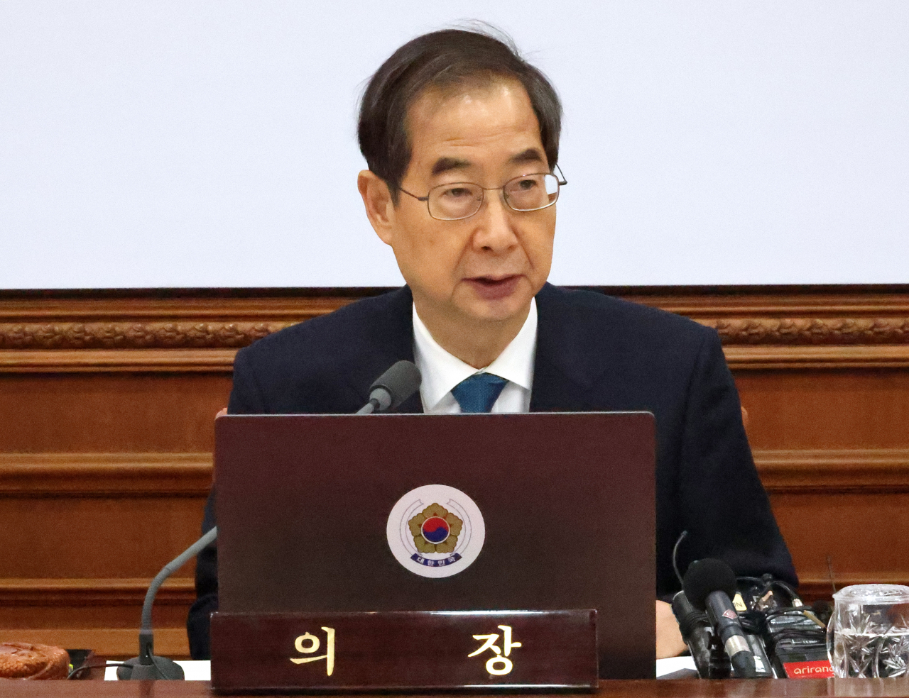 한덕수 국무총리가 14일 오전 정부서울청사에서 열린 국무회의에서 발언하고 있다. [연합]