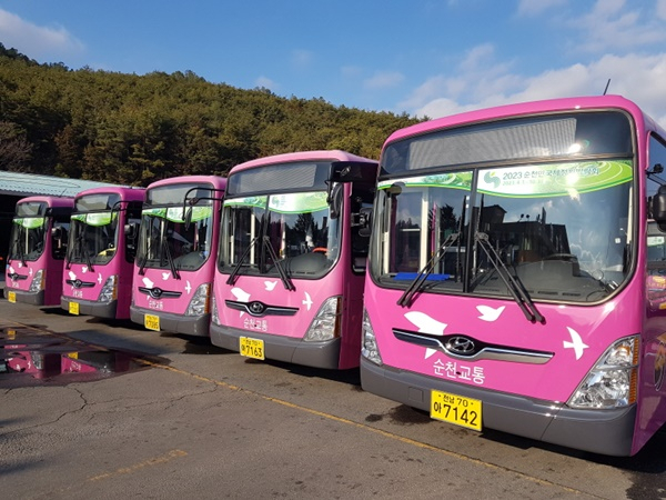 순천지역 대표 시내버스 회사인 순천교통. [순천시 제공]