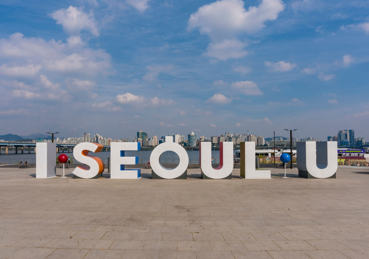 "I.Seoul.U" is installed along the Han River in Seoul. (123rf)