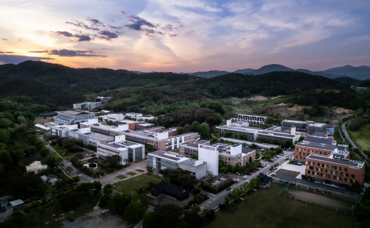 한국전통문화대학교