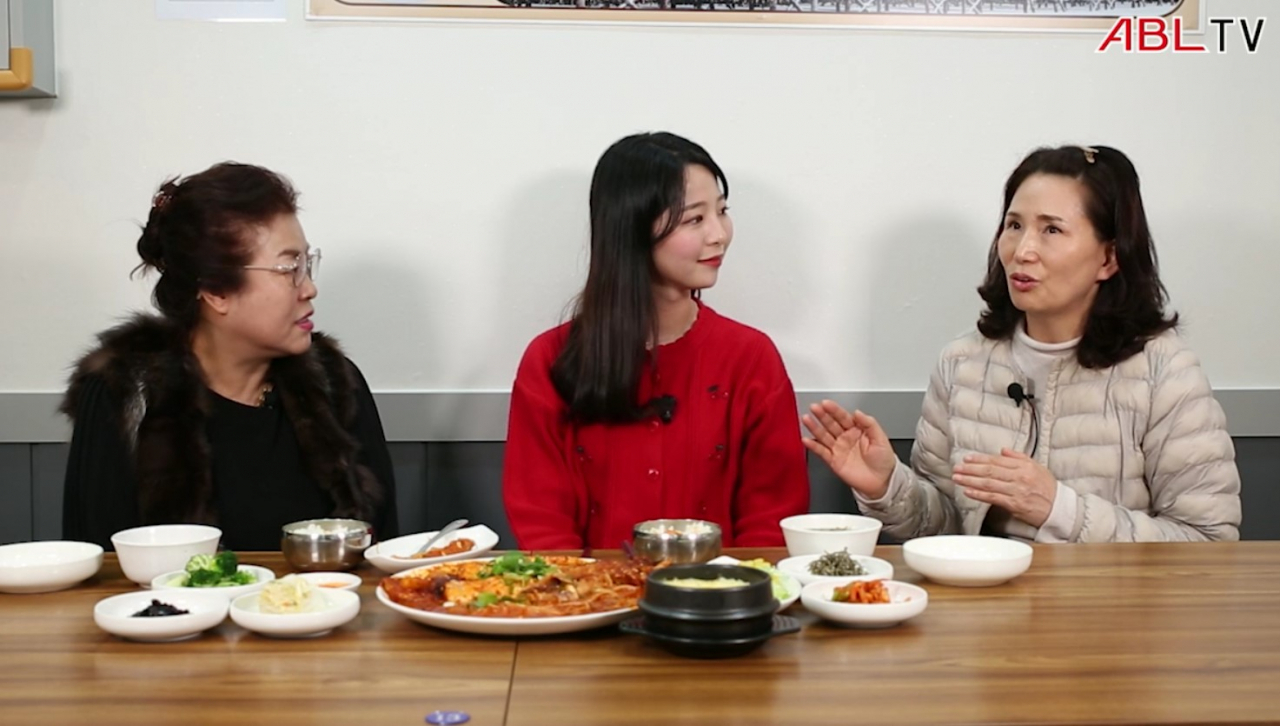 [ABL생명 제공]