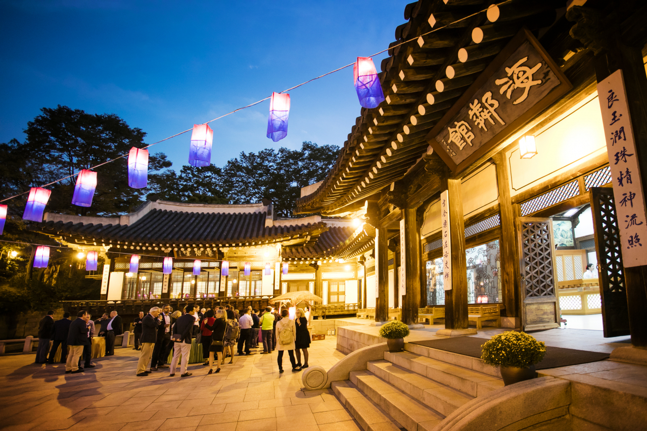 서울 충무로 한국의 집