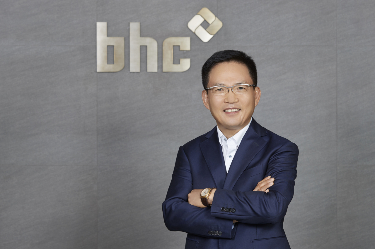 임금옥 bhc치킨 대표. [bhc치킨 제공]