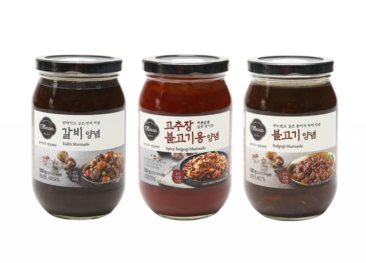[신세계푸드 제공]