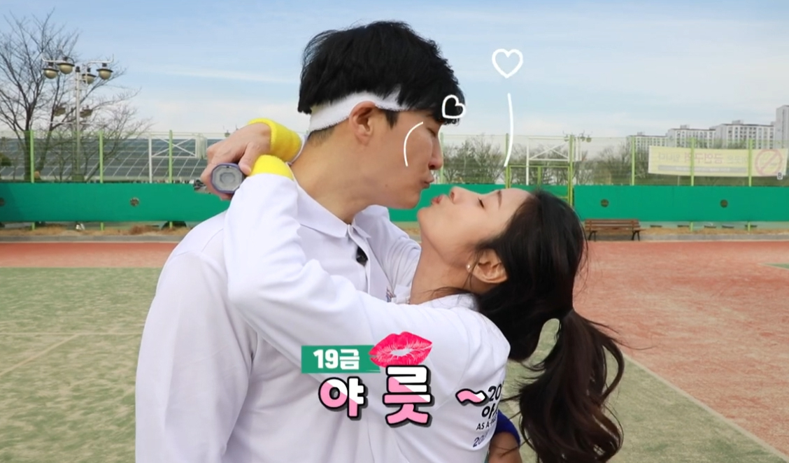 2023 전북 아태 마스터스대회 홍보영상 중 일부. [전라북도 공식 유튜브 캡처]