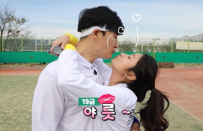 아태마스터스 대회 홍보 영상 일부. [전라북도 공식 유튜브]