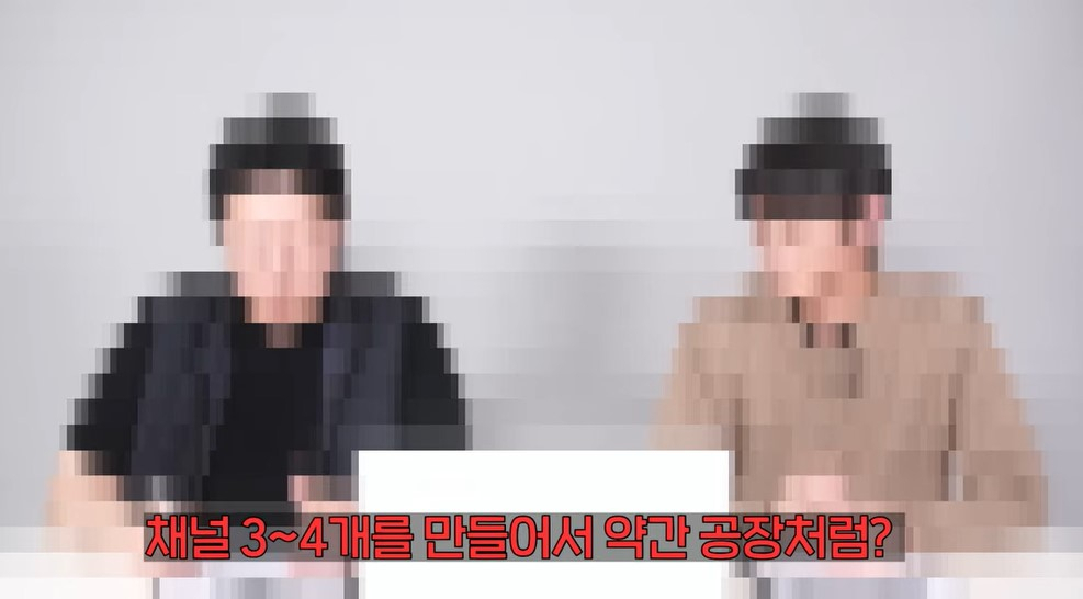 [유튜브 리뷰엉이]