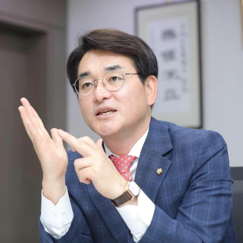 박용진 더불어민주당 의원 [박용진 의원실]