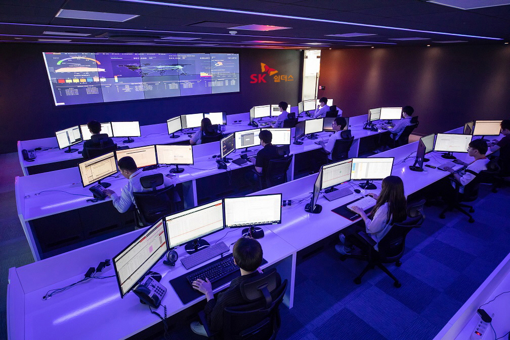 SK쉴더스 사이버보안 관제센터 시큐디움 센터(Secudium Center) 전경. [SK쉴더스 제공]
