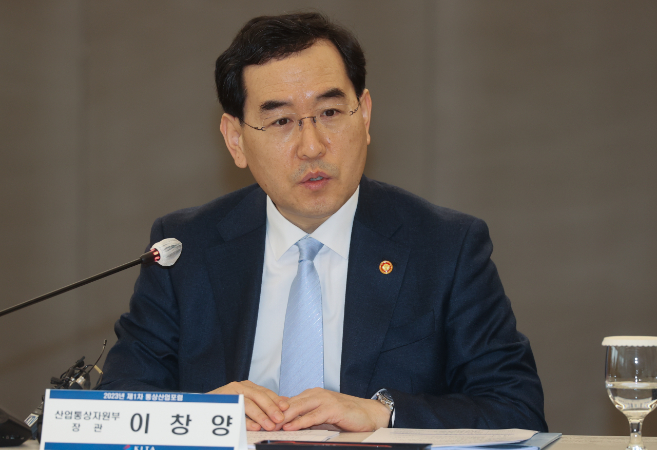 이창양 산업통상자원부 장관 [연합]
