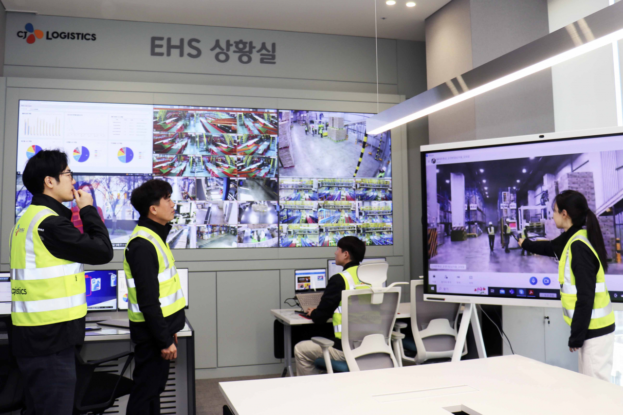 CJ대한통운이 구축한 EHS상황실. [CJ대한통운 제공]