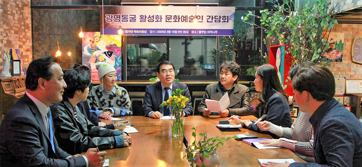 양기대 국회의원(가운데).