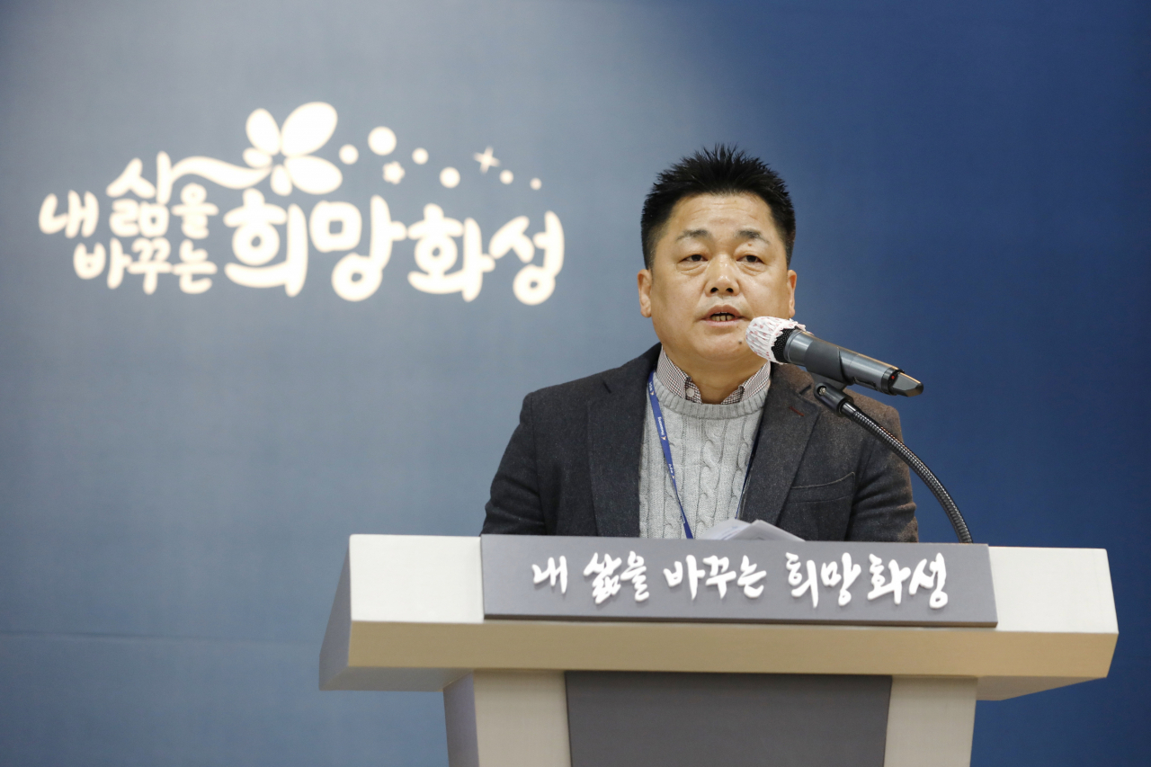 신광호 안전정책과장