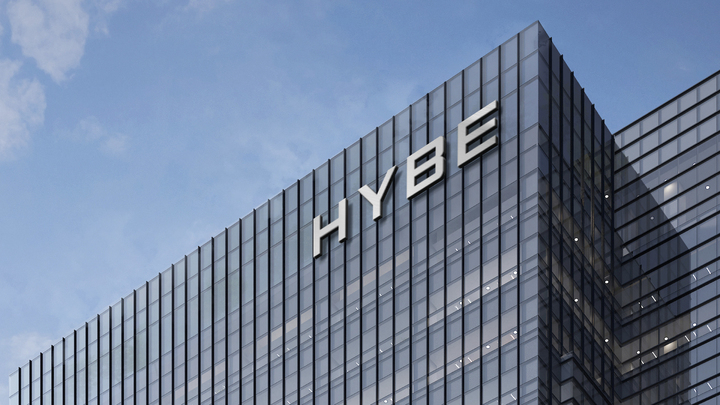 Hybe headquarters (Hybe)