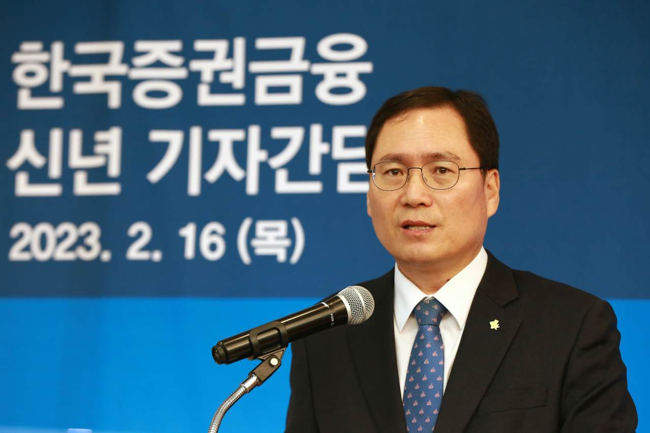 윤창호 한국증권금융 사장이 16일 서울 여의도에서 열린 신년 기자간담회에서 발언하고 있다. [한국증권금융 제공]