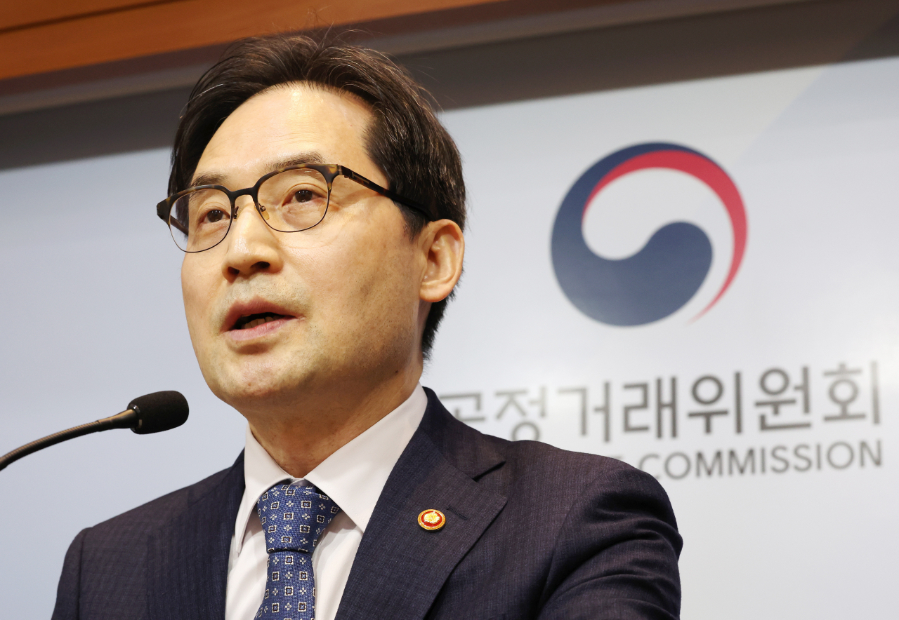 한기정 공정거래위원장이 16일 오전 세종시 정부세종청사에서 공정거래위원회 법집행 시스템 개선방안 마련과 추진계획을 브리핑하고 있다. [연합]