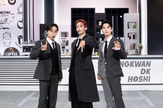 (Credit: Pledis Entertainment)