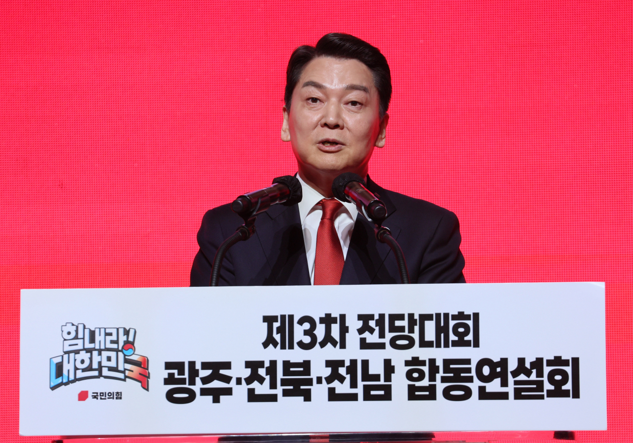 국민의힘 안철수 당대표 후보. [연합]