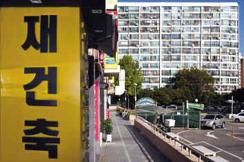 [임세준 기자]