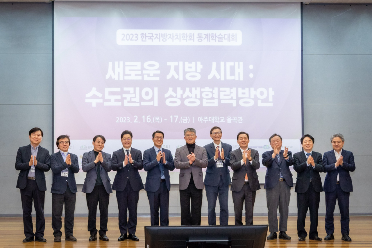 이재준 수원시장 페북 캡처.