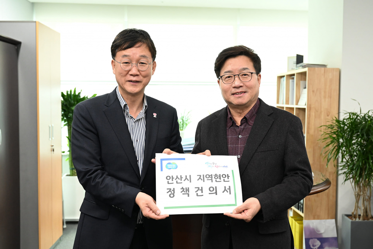 이민근 안산시장 페북 캡처.