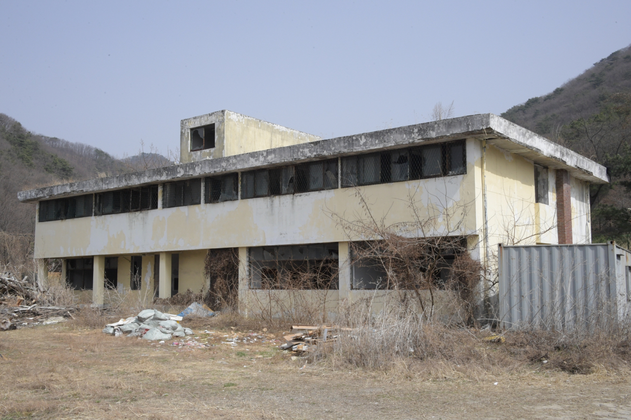 (구)성병관리소