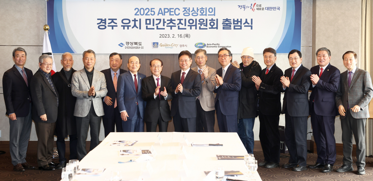 [경북도 제공]