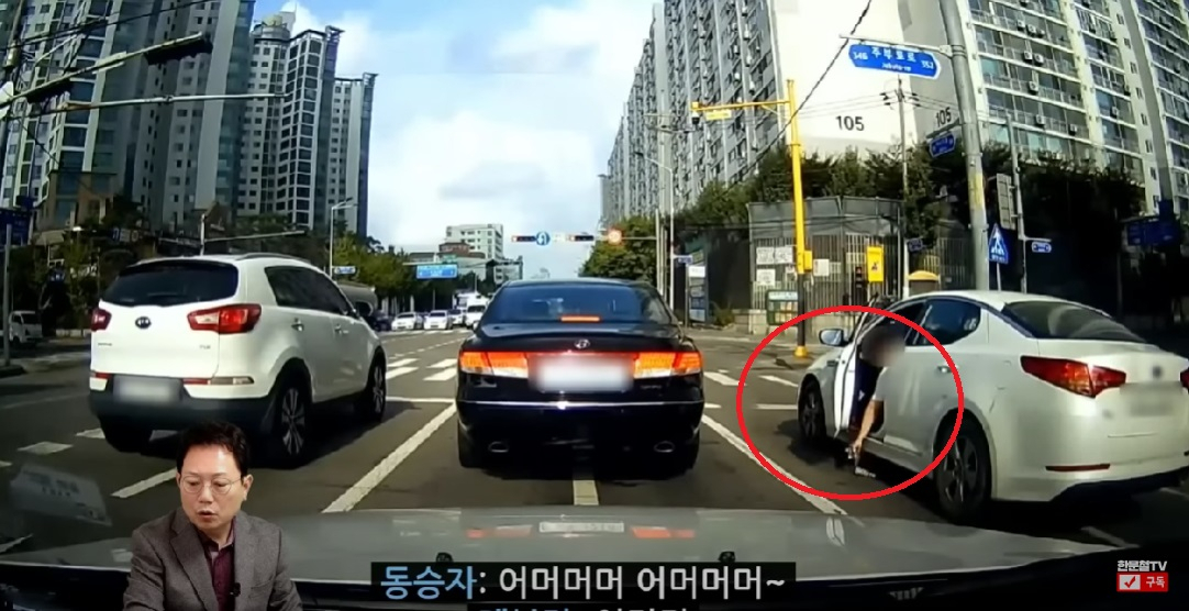 [한문철TV 갈무리]