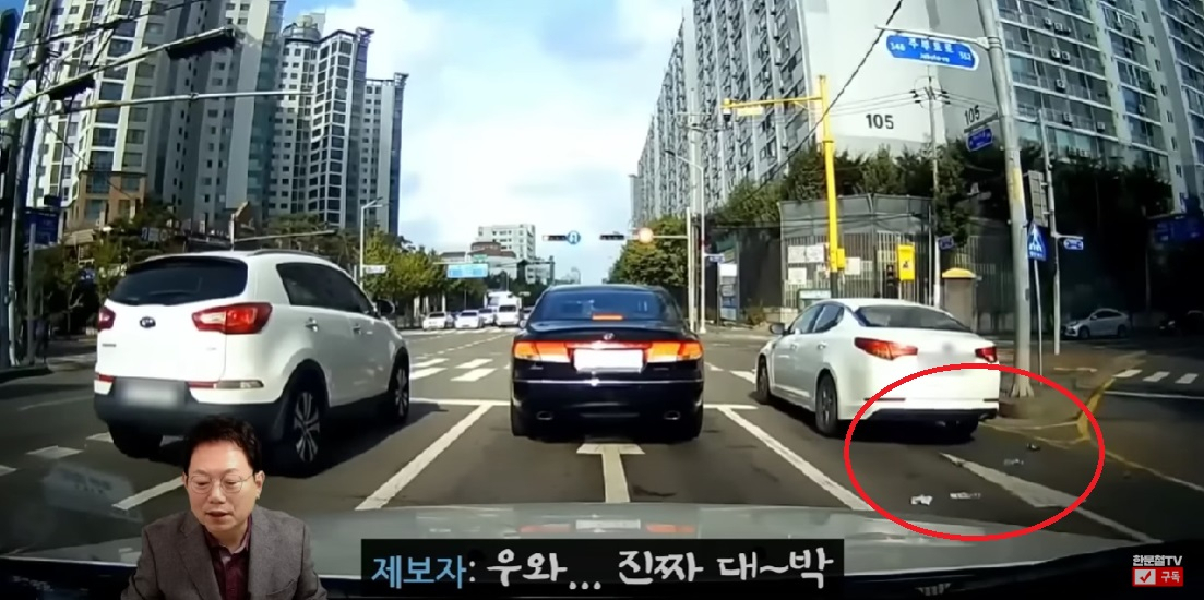 [한문철TV 갈무리]