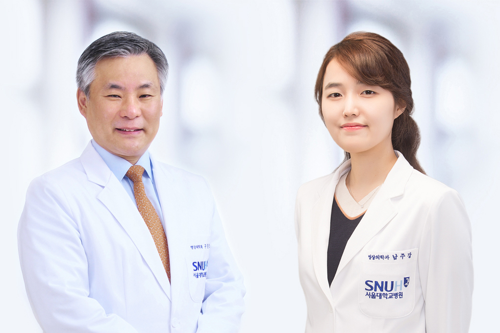 [사진 왼쪽부터] 영상의학과 구진모·남주강 교수