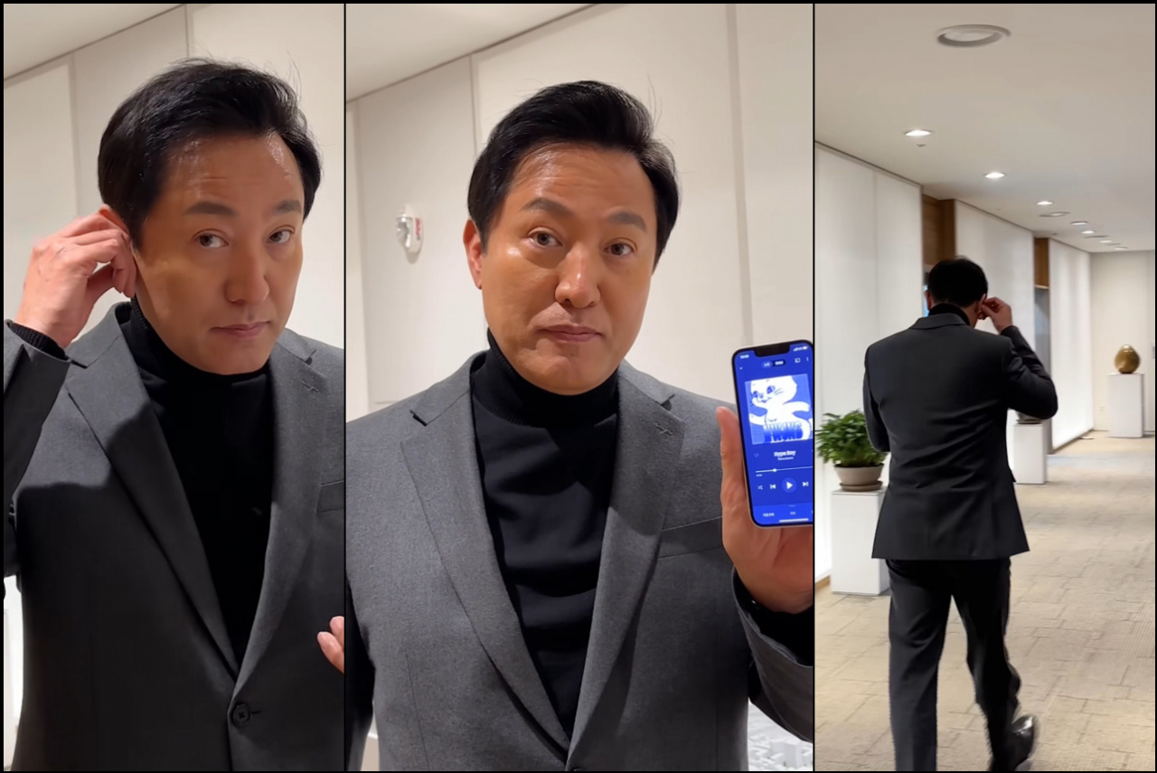[오세훈 서울시장 인스타그램]