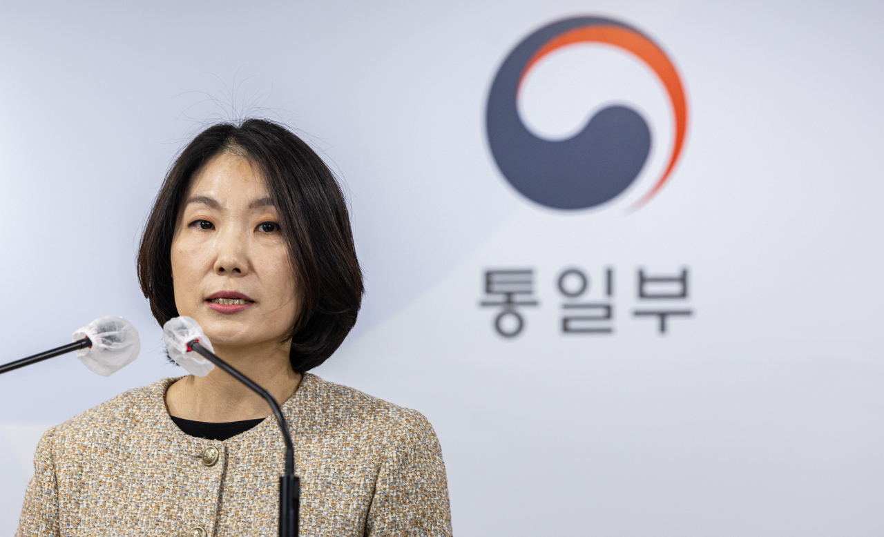 이효정 통일부 부대변인. [연합]
