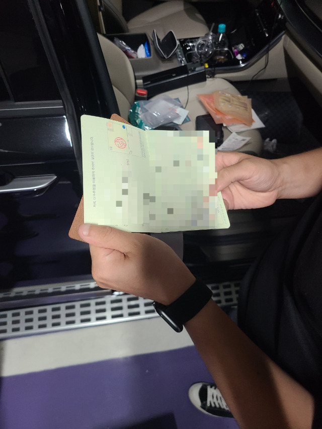 지난해 7월 체포 당시 압수된 대포통장 [서울경찰청 제공]