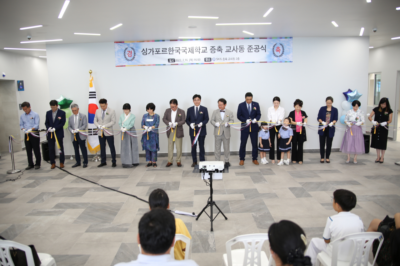 싱가포르한국국제학교 제공