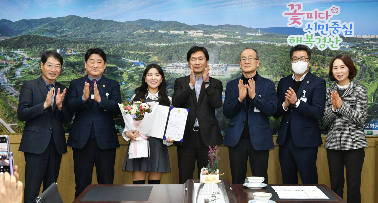 [경산시 제공]
