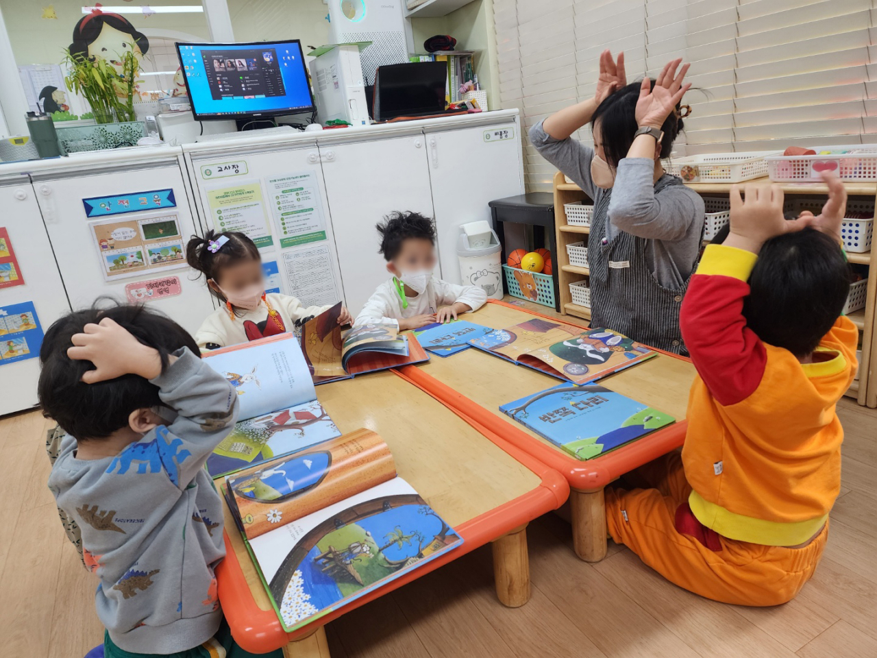 송파구 어린이집에서 아이들이 수업을 듣고 있다. [송파구 제공]