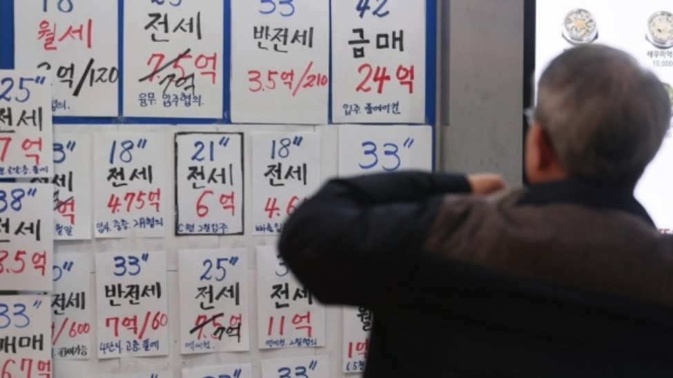 [연합]