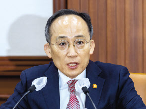 추경호 부총리 겸 기획재정부 장관[연합]