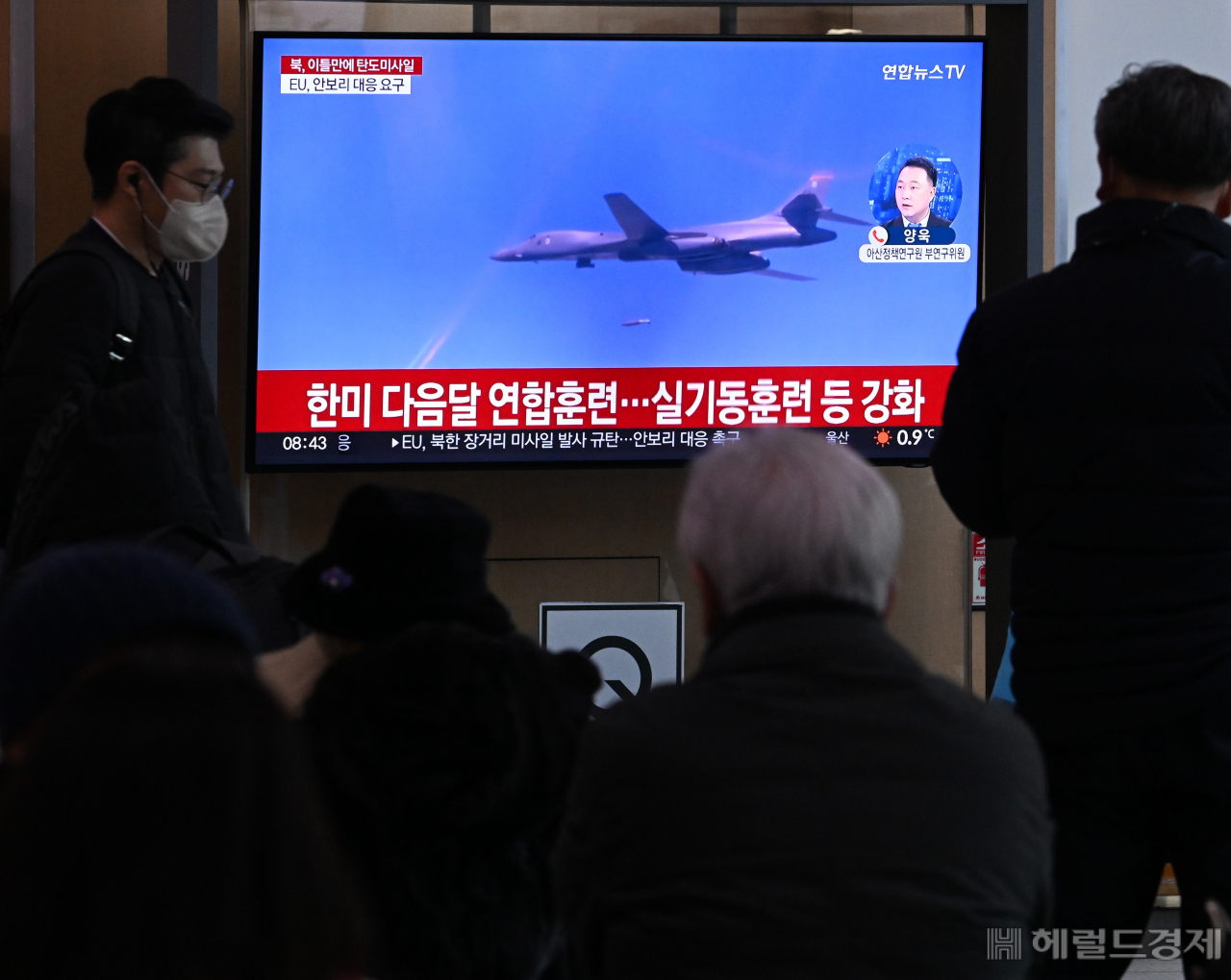 한미 공군 다음달 대규모 실기동 연합훈련 예고.