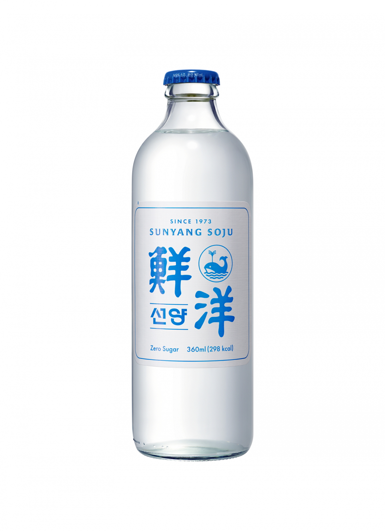 맥키스컴퍼니의 소주 ‘선양’. 국내 최저 도수인 14.9도로, 과당을 사용하지 않은 ‘제로 슈거’ 제품이다. [맥키스컴퍼니 제공]