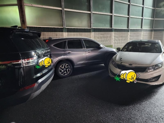 [보배드림]