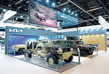 ‘UAE IDEX 2023’ 방산전시회 기아관 모습. [기아 제공]