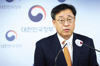박윤규 과학기술정보통신부 2차관. [과학기술정보통신부 제공]