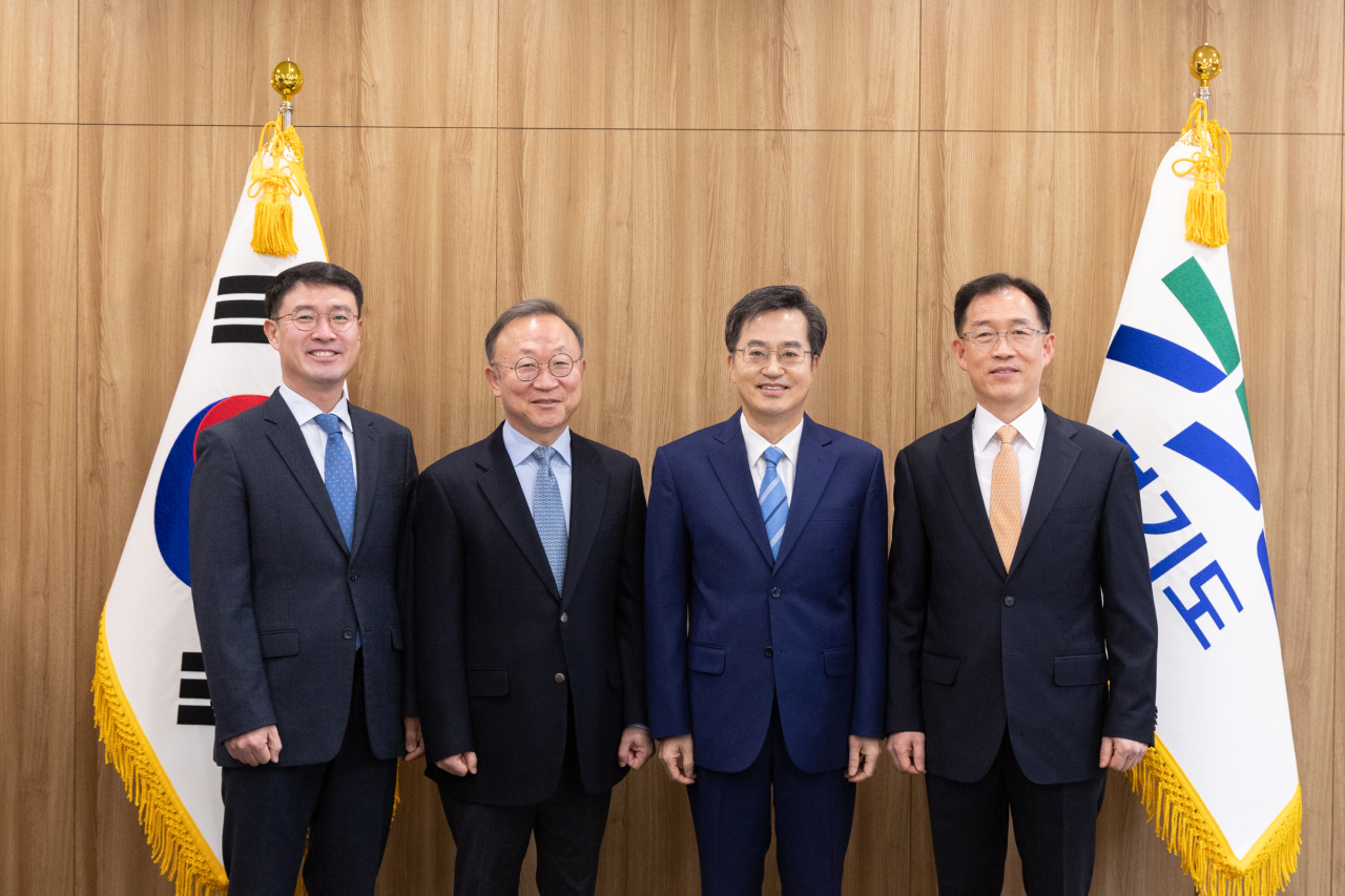 [경기도 제공]