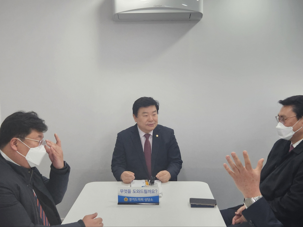 이병길 경기도의원.