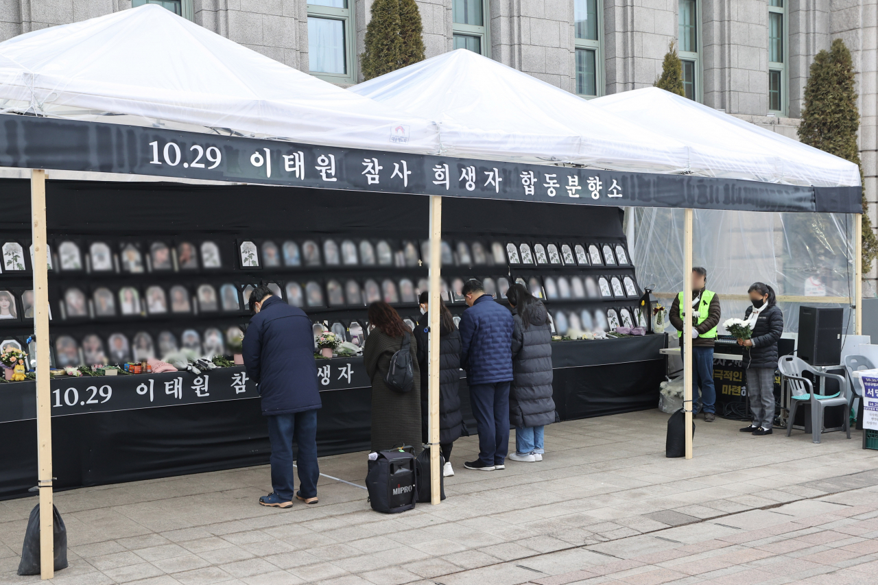 서울 중구 서울광장에 설치된 이태원 참사 분향소. [연합]