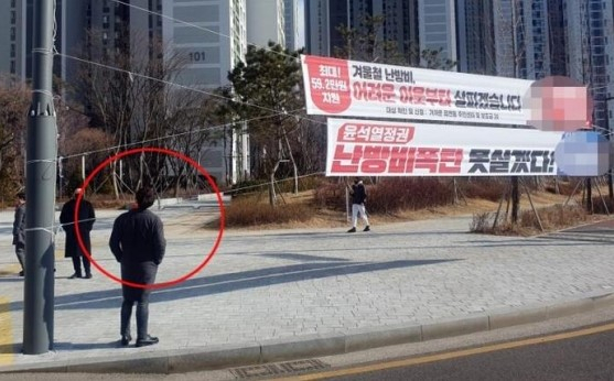 [인천시 연수구·연합]